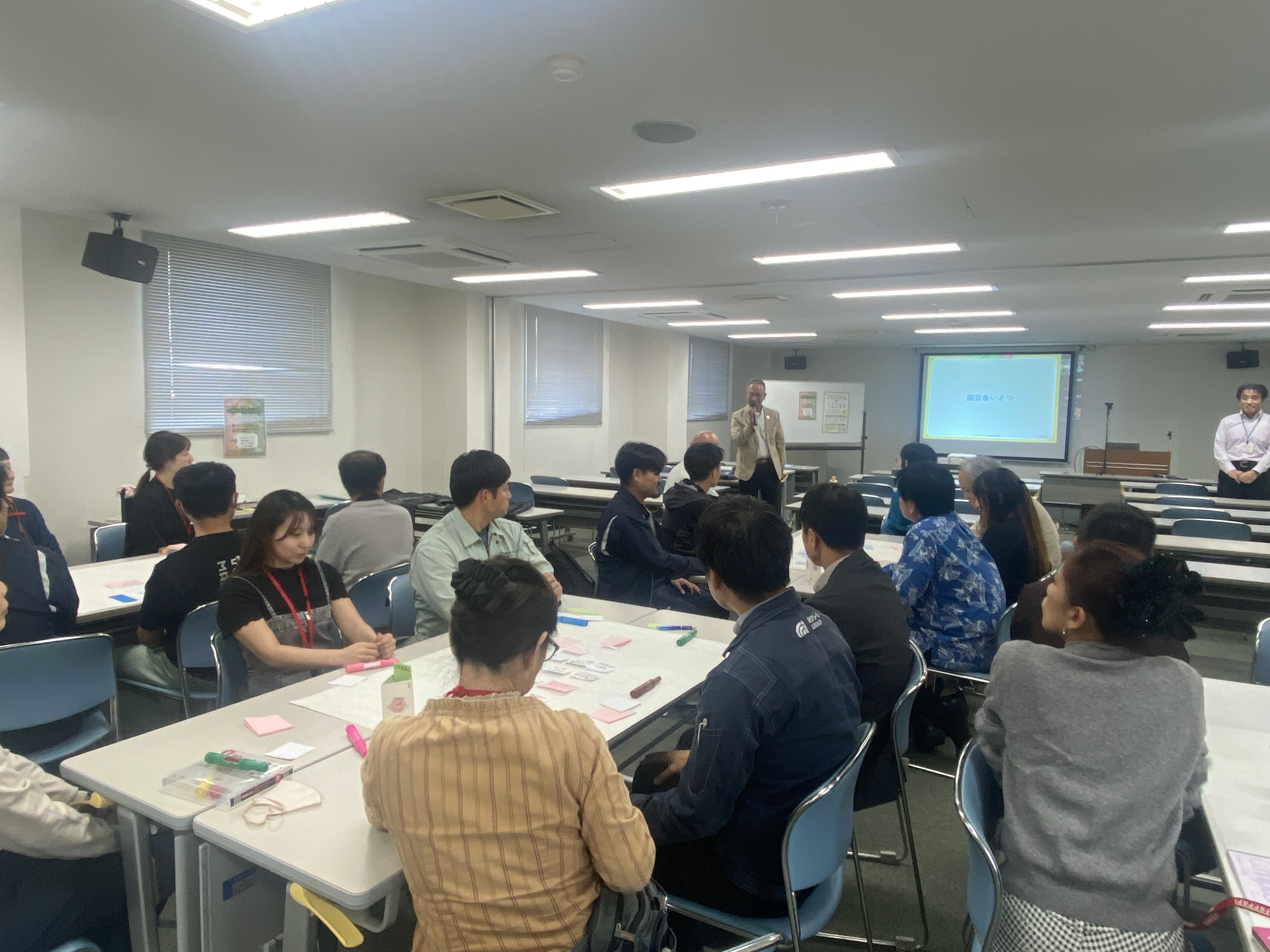 エコサポーター入門講座お披露目会